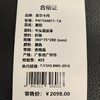 【皮具】皮尔卡丹男包P41104011-1A 商品缩略图2