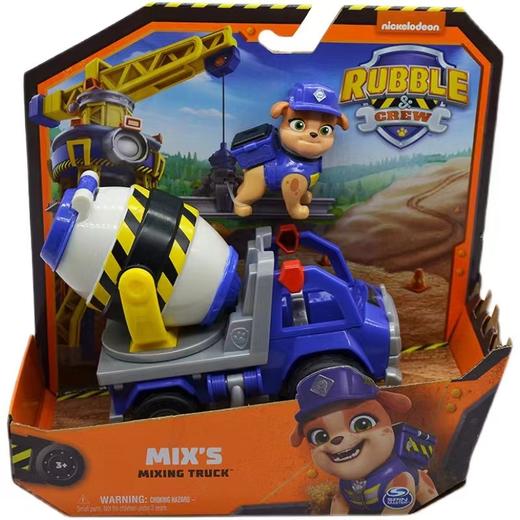 【云粉节】9楼乐高  汪汪队之小砾与工程家族-米丝搅拌卡车 吊牌价  169元 商品图0