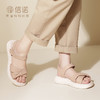 信诺厚底凉鞋女鞋夏季新款软底舒适真皮暴走休闲运动轻便妈妈凉鞋L323-13 商品缩略图1
