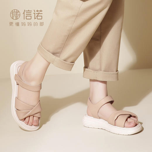 信诺厚底凉鞋女鞋夏季新款软底舒适真皮暴走休闲运动轻便妈妈凉鞋L323-13 商品图1