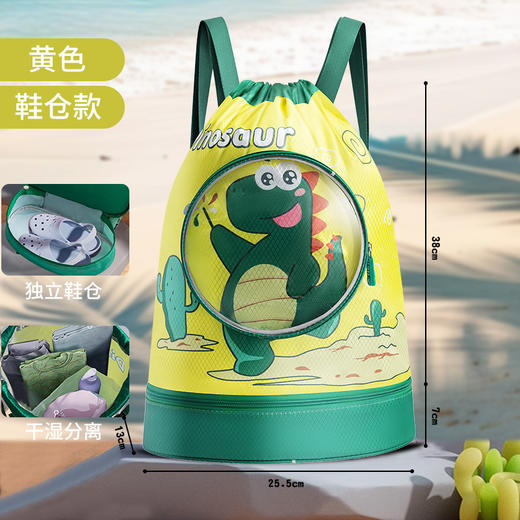 【大容量出游 萌趣游泳包】儿童游泳包 学生可爱卡通双肩背包 男女手提双层 干湿分离防水收纳袋-QQ 商品图9