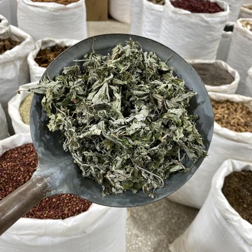 艾叶   艾草 商品图3