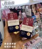 日本Shiseido/资生堂INTEGRATE完美意境粉底液粉底霜25g 混合肤质混干遮瑕持久 商品缩略图3