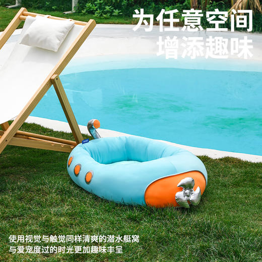 zeze潜水艇凉感宠物床-B（包邮） 商品图4