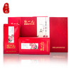 张一元富贵凝香茶叶礼盒430g 商品缩略图4