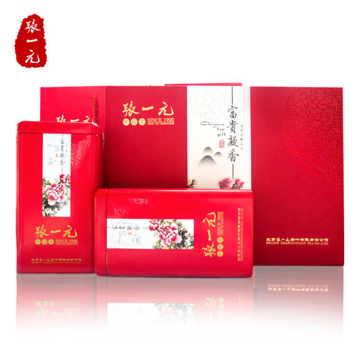 张一元富贵凝香茶叶礼盒430g 商品图4