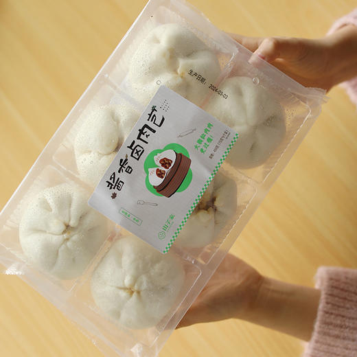 酱香卤肉包450g（75g*6个）6小时慢卤 酱香浓郁 商品图0