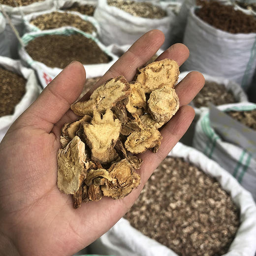 秦艽片 常用规格 云南秦艽 商品图4