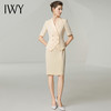 IWY/杏黄色短袖连衣裙女夏季高级感新款裙子职场前台职业OL裙子242027Q1 商品缩略图2