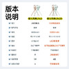 几素高速节能婴儿车小风扇八爪鱼无叶可摇头空气净化充电便携式驱蚊静音户外桌面儿童宝宝手推车婴儿床防夹手 商品缩略图6