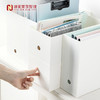 【白色斜面/高款/矮款】娜家文件收纳盒 商品缩略图2