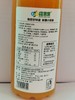 疆果果沙棘果汁300ml 商品缩略图2