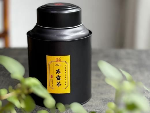 2021寒露茶（60克罐装），素雅若九秋菊，莹莹似月中之月 商品图0