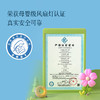 欧普（OPPLE）照明隐形风扇客厅餐厅吊灯卧室简约现代电扇全光谱风扇灯睿风FS 【母婴级认证】36寸60W/奶油风 商品缩略图3