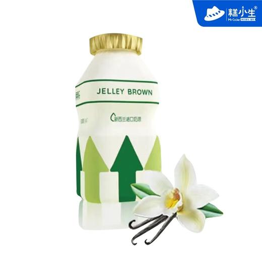 【饮品】界界乐活力装原味 商品图0