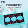 【花团锦簇】烘干玫瑰花茶礼盒60g（20g*3） 商品缩略图2