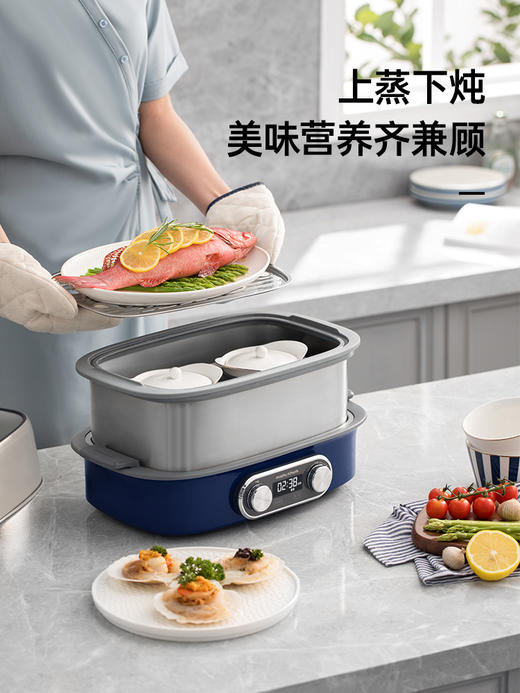 杞冠臻选 | 摩飞 极速电蒸锅 12L 双层304不锈钢蒸锅 配炖盅等 MR1168 轻奢蓝 椰奶白 清新绿 morphy richards 商品图5
