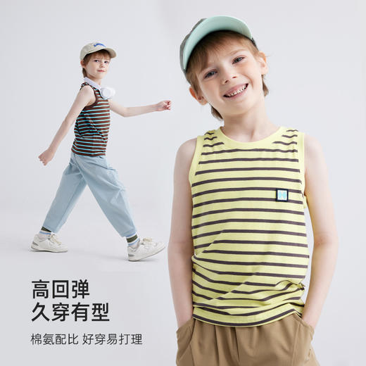 【40S精梳棉 绵软不易起球】儿童夏日条纹背心PXB2401 商品图3