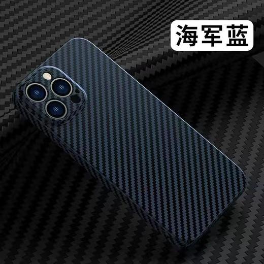 迪沃iphone14系列超薄碳纤维纹磁吸保护壳黑色 商品图3