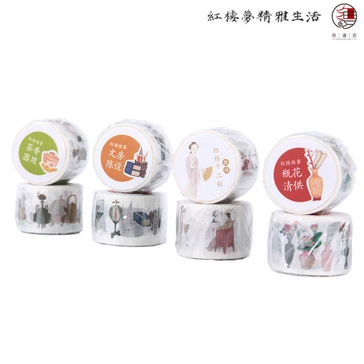 红楼文房胶带 商品图0
