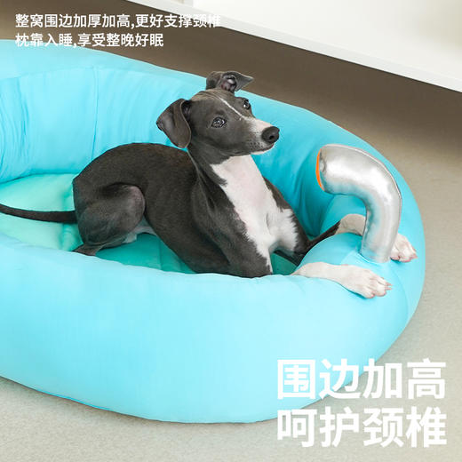 zeze潜水艇凉感宠物床-B（包邮） 商品图1