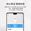 华为智选 AH-001 智能即热饮水吧 商品缩略图8