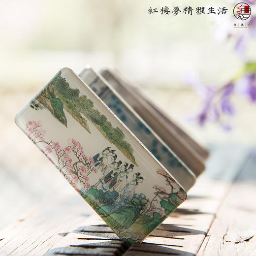 红楼四时雅事冰箱贴 商品图3