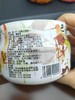 尚峰经典川渝味260g干拌麻辣萝卜干 商品缩略图1