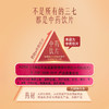 【优选】云南白药豹七冻干三七粉2g*7袋/盒*10盒 商品缩略图2