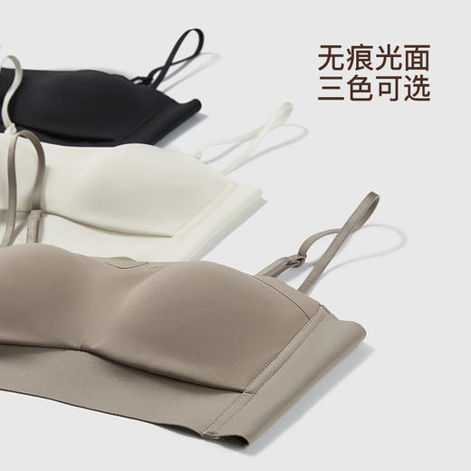 【满2件/99元】【A/B通用杯】【秀黛】百搭抹胸背心L5116057T【门店同款】【如遇缺货自动退款，介意勿拍】 商品图2