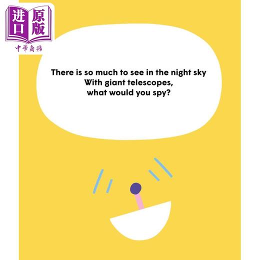 【中商原版】翻页书 太空历险 Space Adventures 英文原版 儿童绘本 早教认知图画书 精装精品绘本 进口低幼童书 3岁以上 商品图1