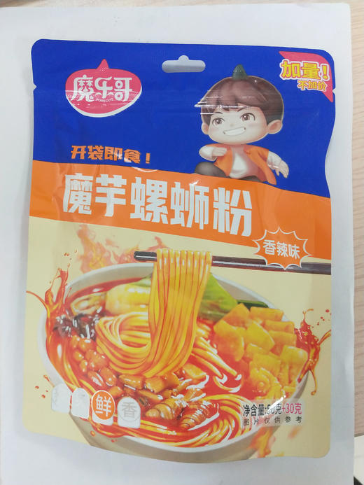 魔乐哥魔芋螺蛳粉香辣味80g 商品图1