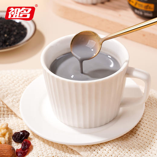 祖名 黑豆豆乳（含黑芝麻） 商品图2