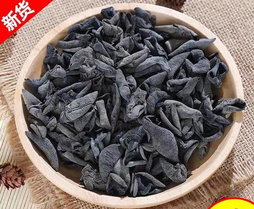 湖洋老家精品小木耳400g 商品图0