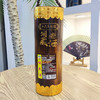 雕刻洞藏老酒500ML桂花酒三花酒竹筒酒 富江 商品缩略图3