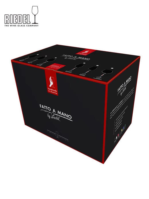 奥地利RIEDEL璀璨系列赤霞珠/海格酒杯六色套装 商品图3