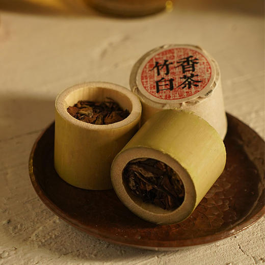竹小茶丨竹节茶 全家福 3节品鉴装(竹香普洱2019年15g+竹香白茶2019年13.5g+竹香晒红2023年13.5g) 商品图5