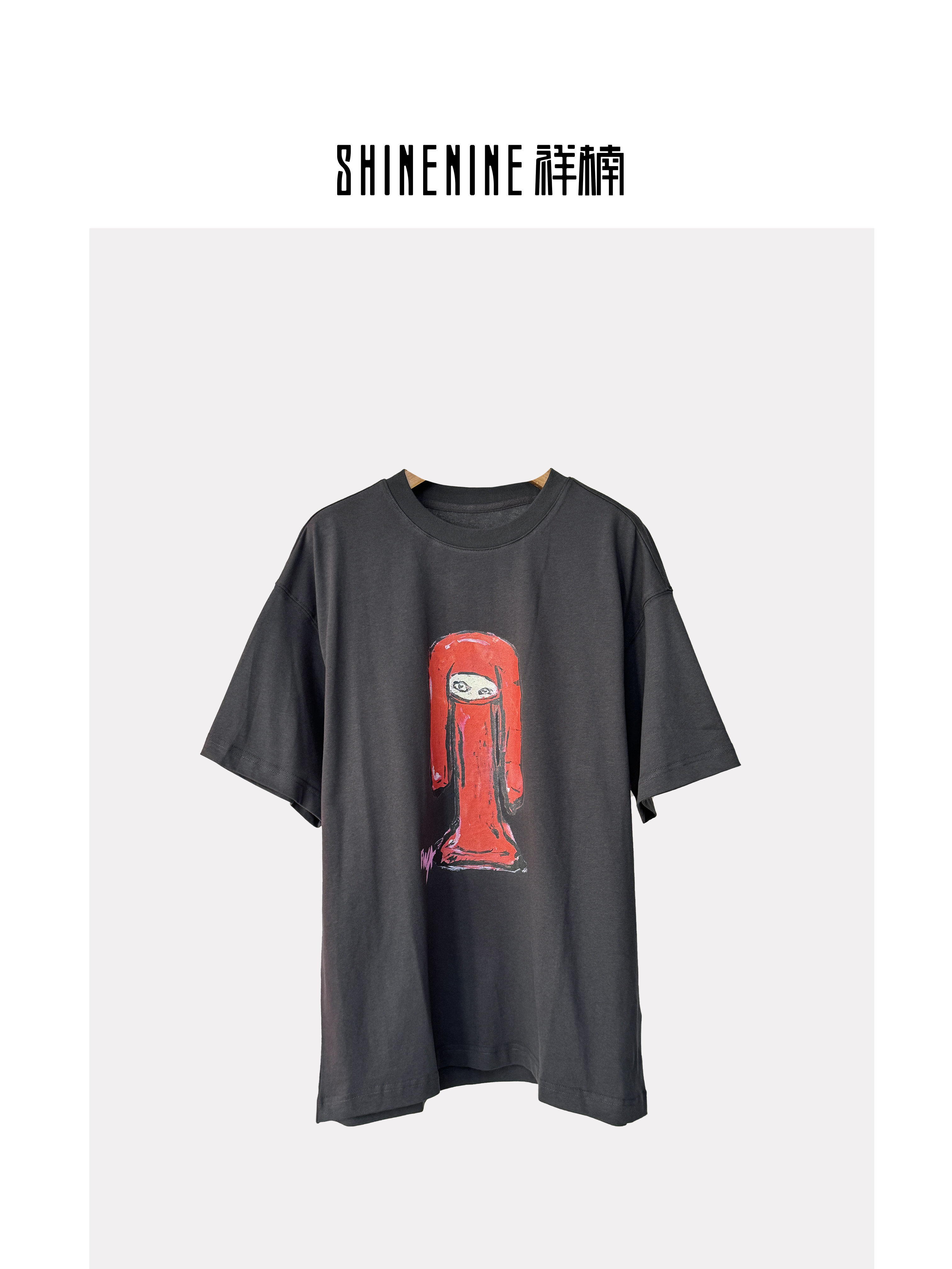 T420812076趣味印花短袖T恤