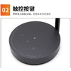 华为智选 欧普智能护眼台灯Pro 商品缩略图3