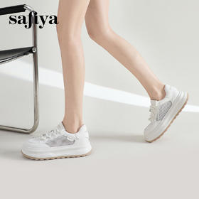 Safiya/索菲娅2024新品潮趣珍珠水钻厚底拼色网面休闲运动板鞋 SF41112M29