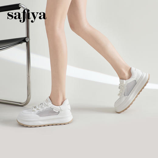 Safiya/索菲娅2024新品潮趣珍珠水钻厚底拼色网面休闲运动板鞋 SF41112M29 商品图0