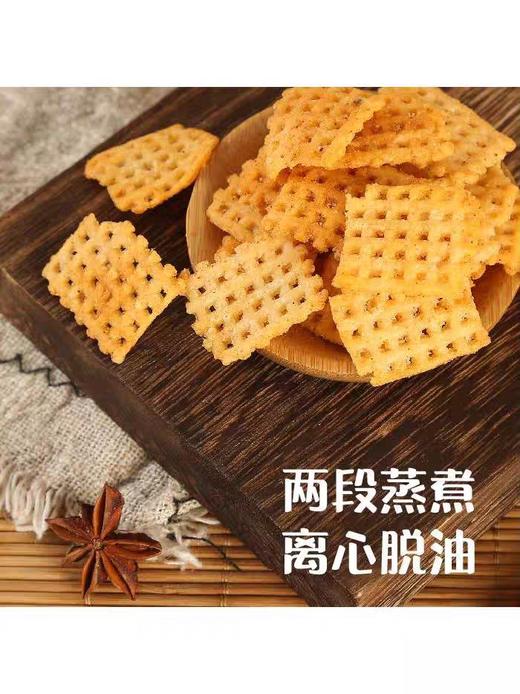 坂田华农小米锅巴麻辣味72g*40袋 商品图1