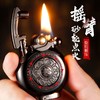摇臂煤油打火机解压男士老式怀旧复古防风创意个性礼物潮 商品缩略图0