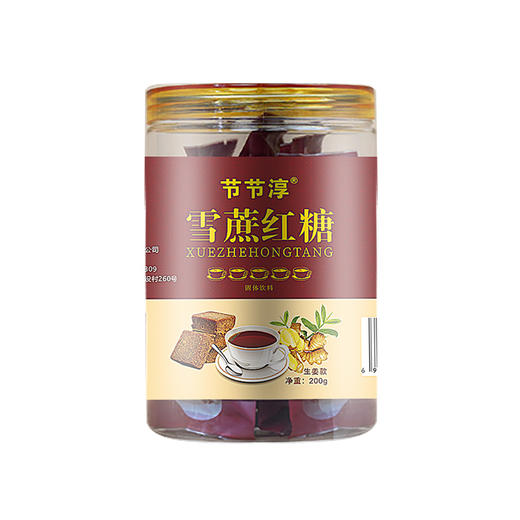 节节淳雪蔗红糖 200g/瓶 商品图9