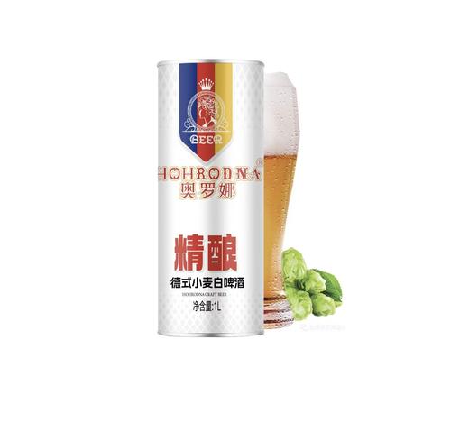 奥罗娜精酿全德式小麦白啤酒1Lx6瓶 商品图0