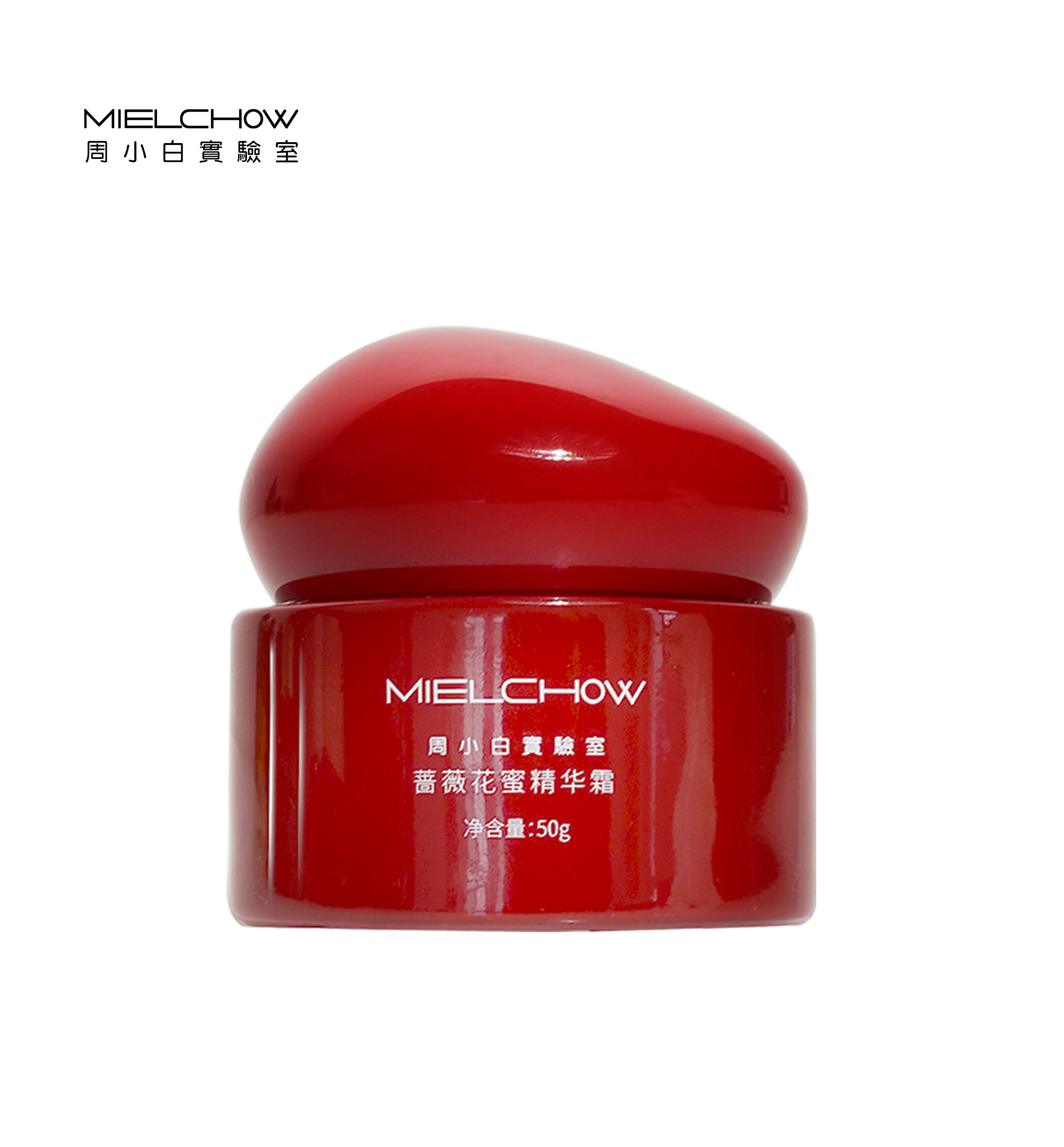 新款蔷薇花蜜精华霜