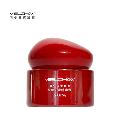 新款蔷薇花蜜精华霜 商品图0