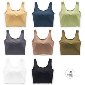 weyo 拼接美背女内搭宽肩带一体式文胸小背心0869、0870
