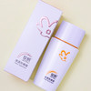 绽妍防晒经典版50g 商品缩略图2