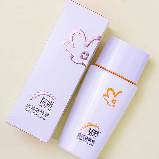 绽妍防晒经典版50g 商品图2